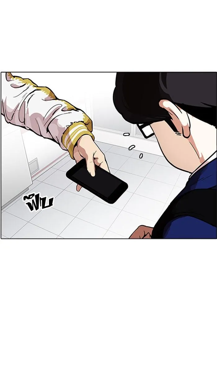 Lookism ลุกคิซึม ตอนที่ 163 หน้า 60