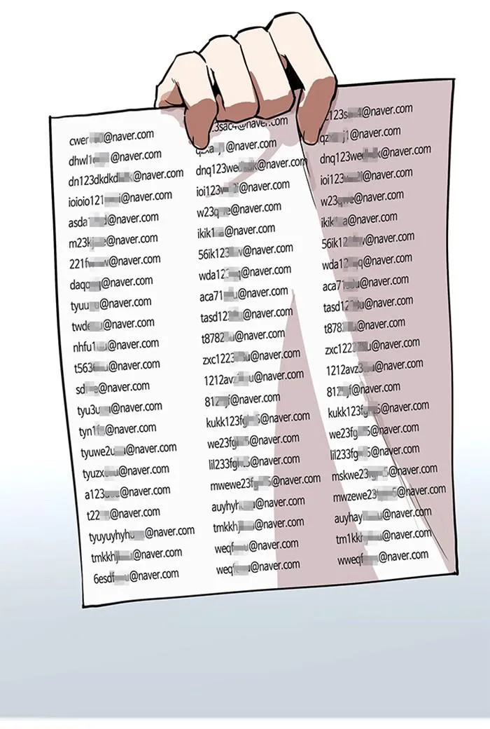 Lookism ลุกคิซึม ตอนที่ 167 หน้า 101