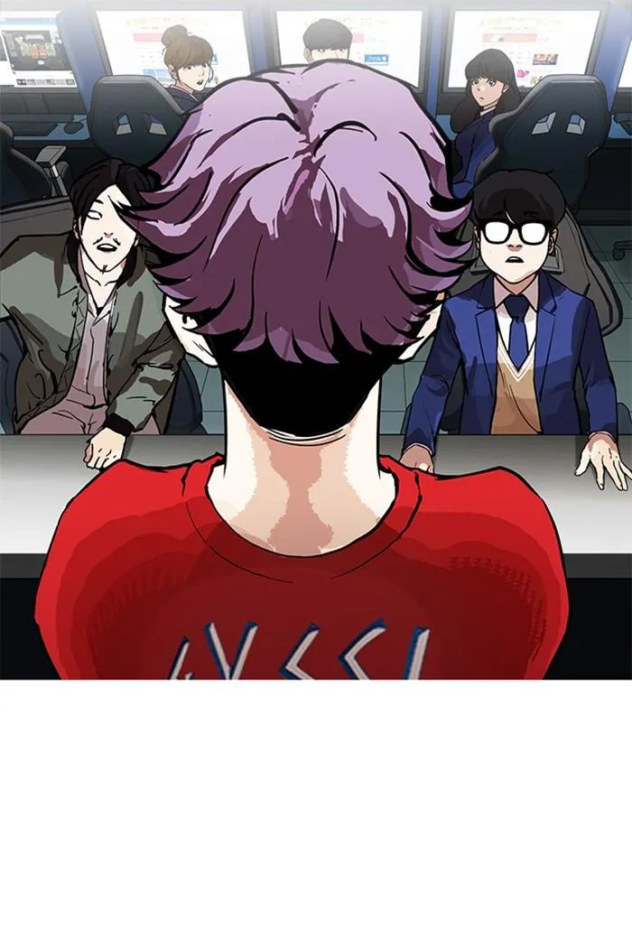 Lookism ลุกคิซึม ตอนที่ 167 หน้า 123