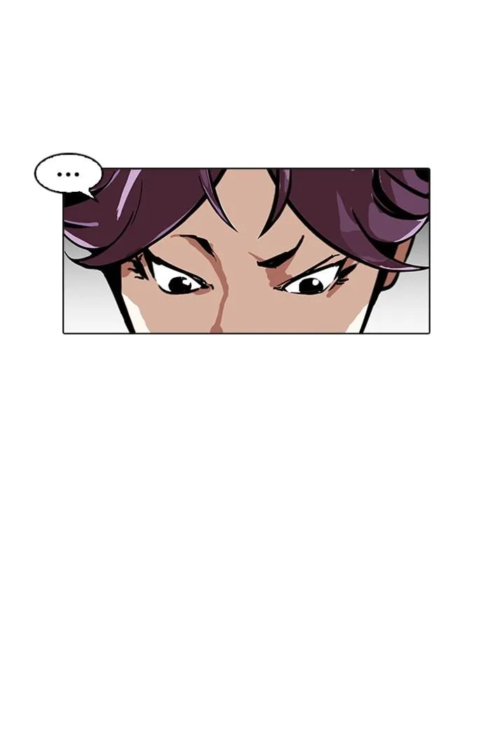 Lookism ลุกคิซึม ตอนที่ 167 หน้า 128