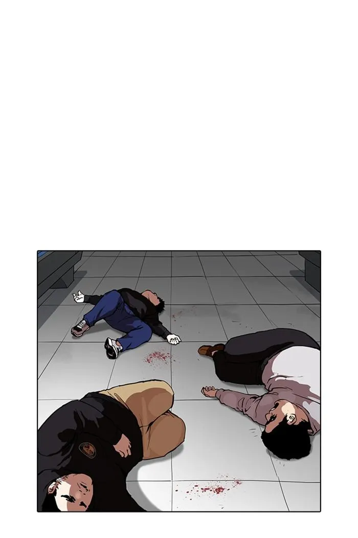 Lookism ลุกคิซึม ตอนที่ 167 หน้า 13