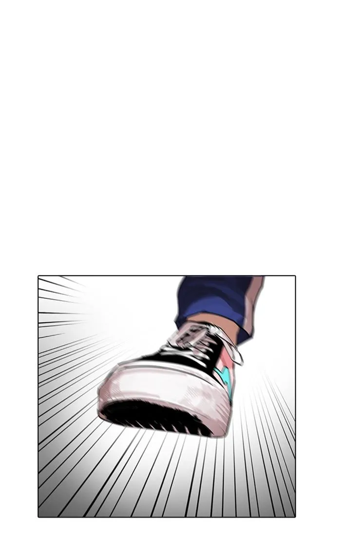 Lookism ลุกคิซึม ตอนที่ 167 หน้า 24