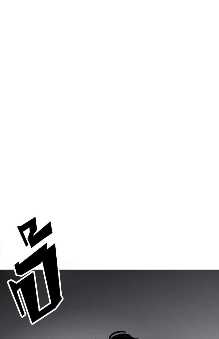 Lookism ลุกคิซึม ตอนที่ 167 หน้า 25