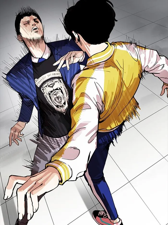 Lookism ลุกคิซึม ตอนที่ 167 หน้า 26