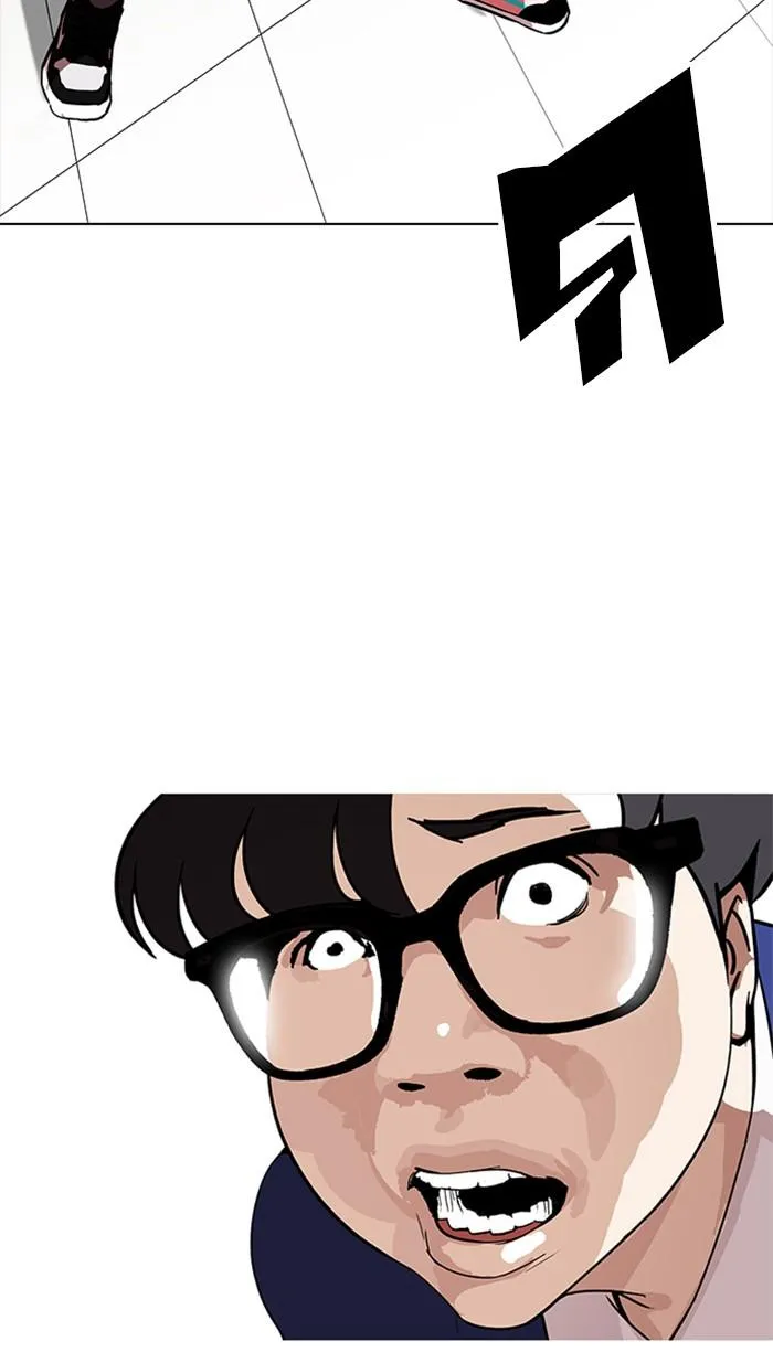 Lookism ลุกคิซึม ตอนที่ 167 หน้า 27