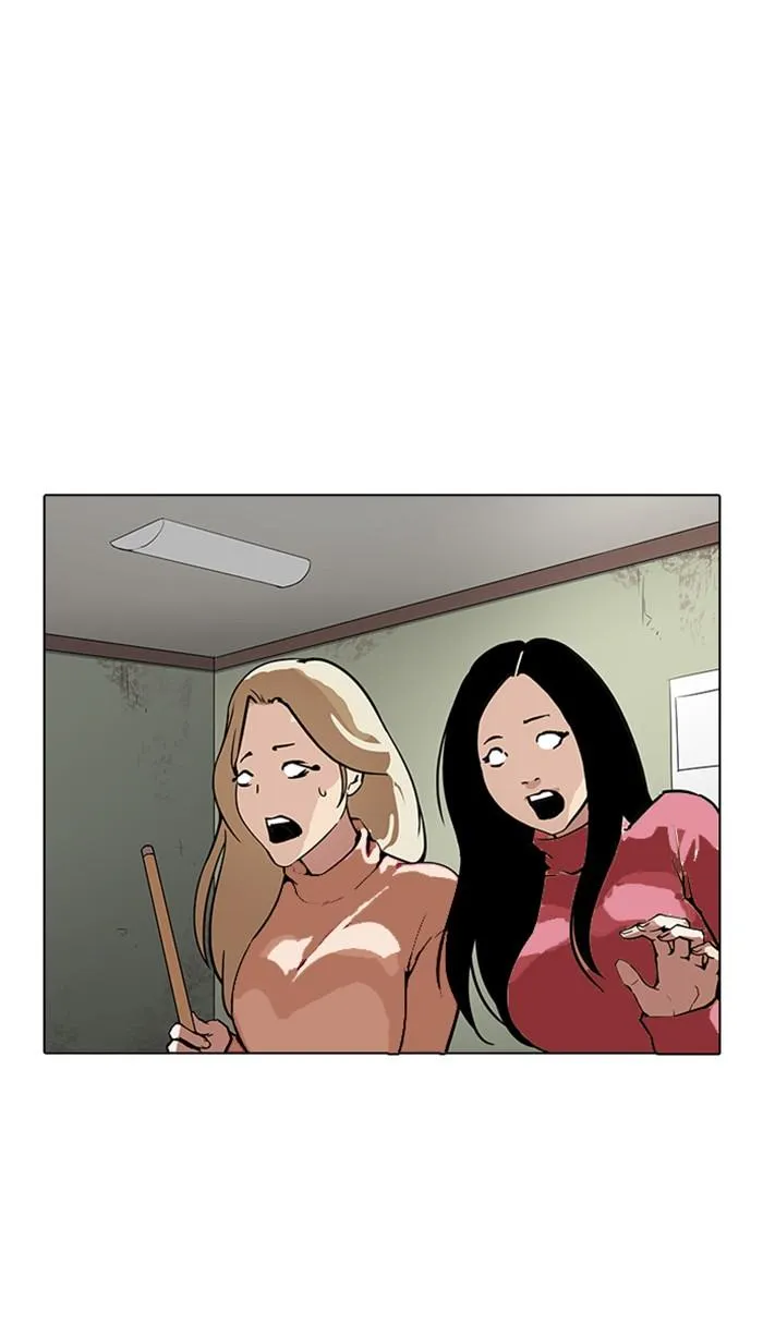 Lookism ลุกคิซึม ตอนที่ 167 หน้า 28