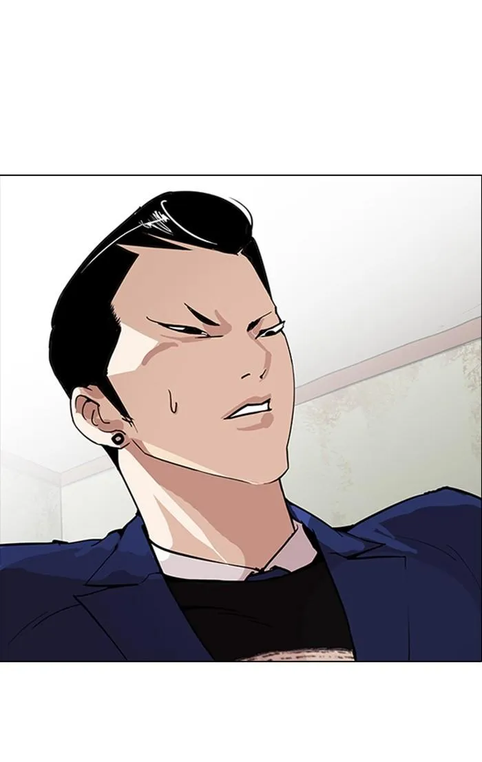 Lookism ลุกคิซึม ตอนที่ 167 หน้า 29