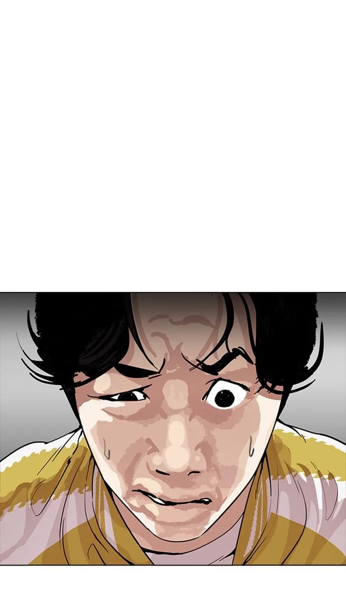 Lookism ลุกคิซึม ตอนที่ 167 หน้า 30