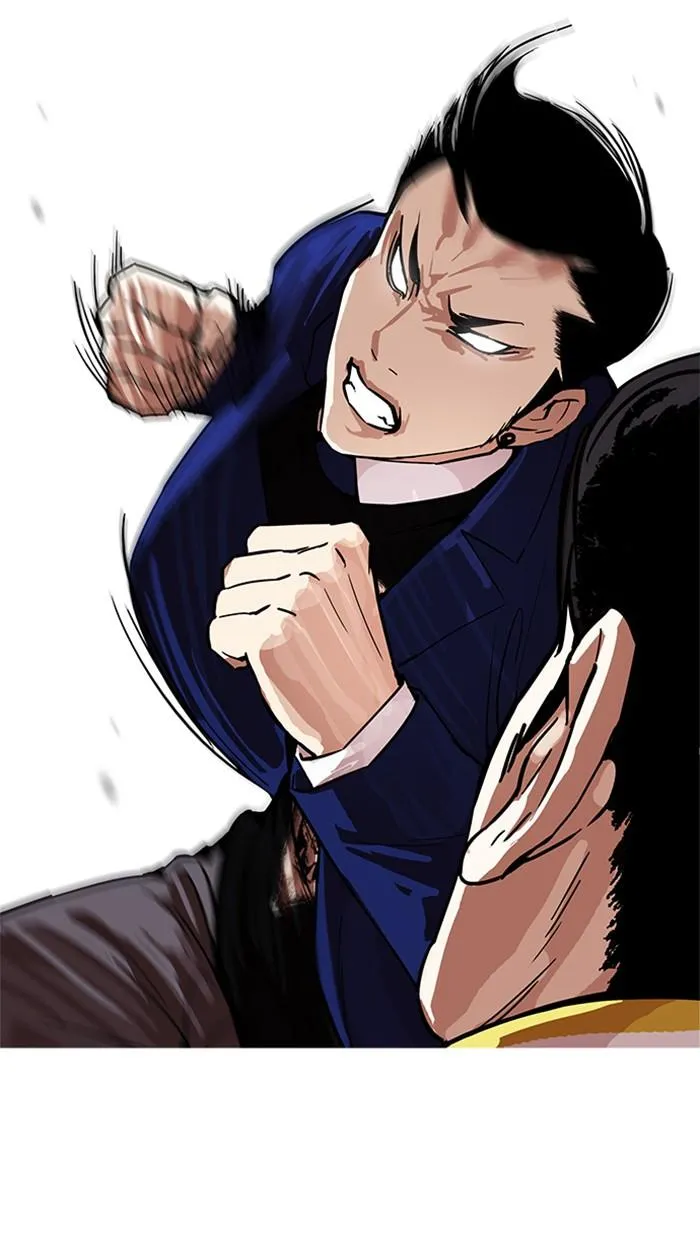 Lookism ลุกคิซึม ตอนที่ 167 หน้า 37