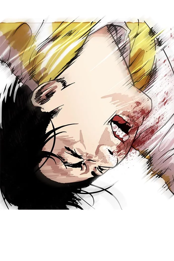 Lookism ลุกคิซึม ตอนที่ 167 หน้า 44