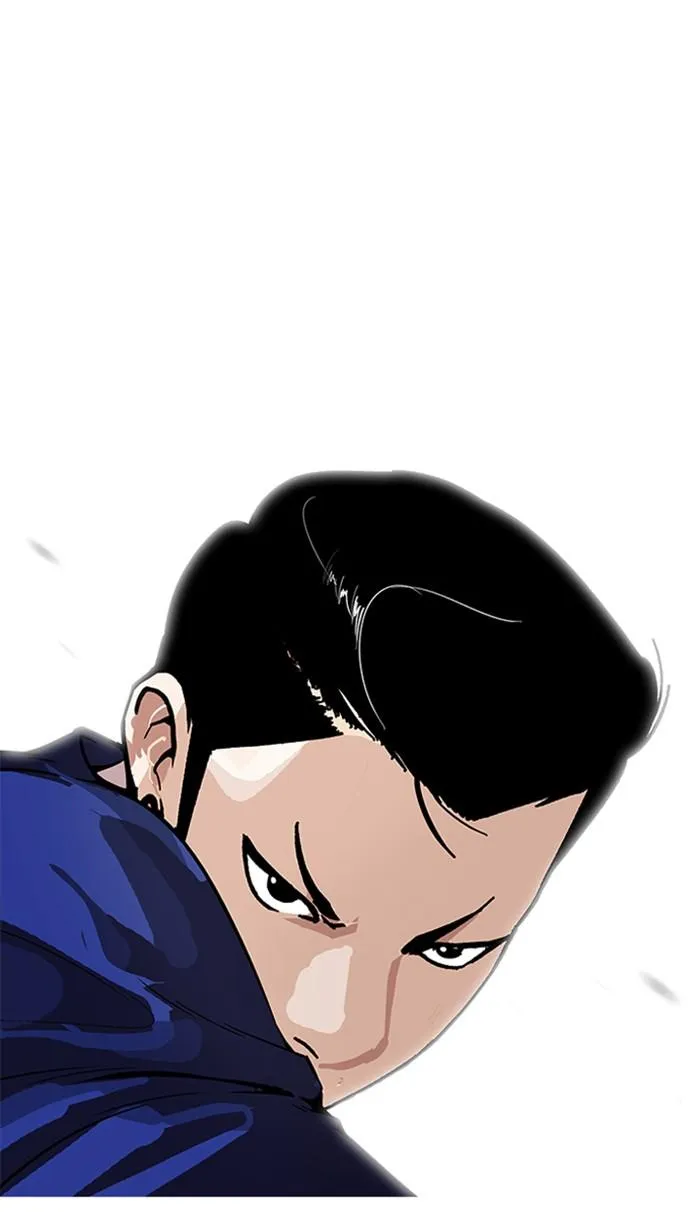 Lookism ลุกคิซึม ตอนที่ 167 หน้า 45