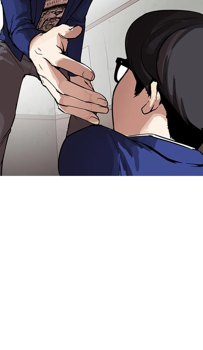 Lookism ลุกคิซึม ตอนที่ 167 หน้า 50