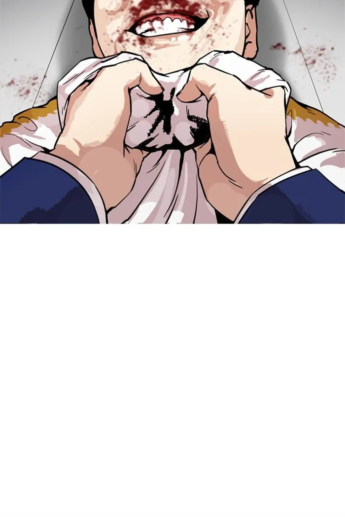 Lookism ลุกคิซึม ตอนที่ 167 หน้า 58