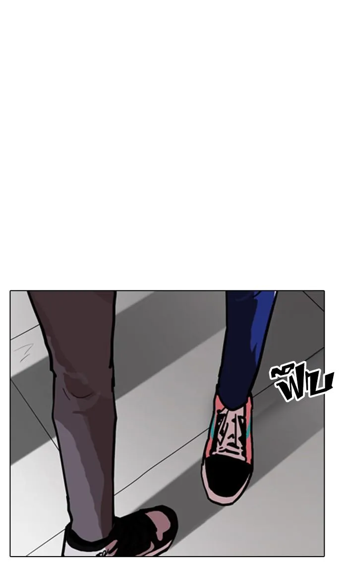 Lookism ลุกคิซึม ตอนที่ 167 หน้า 7