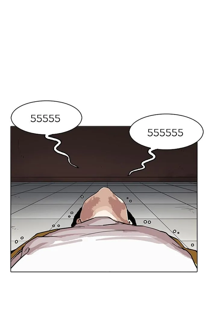Lookism ลุกคิซึม ตอนที่ 167 หน้า 81