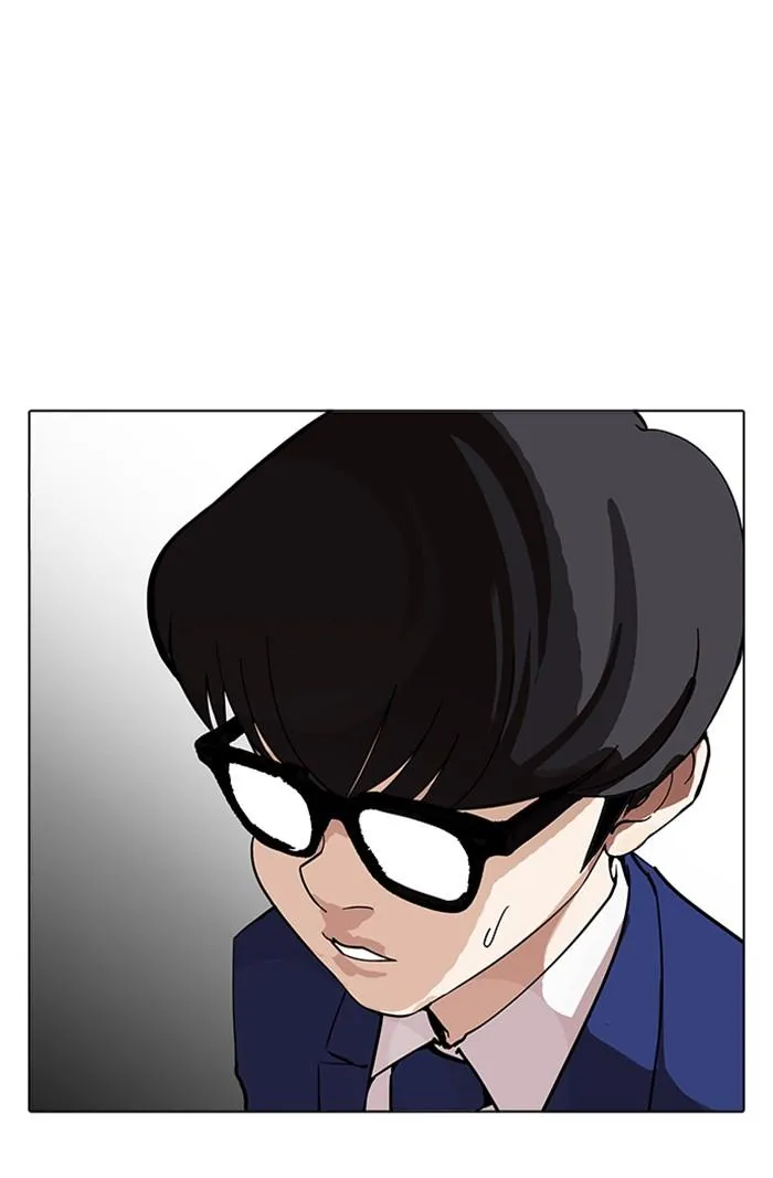 Lookism ลุกคิซึม ตอนที่ 167 หน้า 86