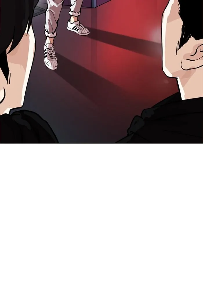 Lookism ลุกคิซึม ตอนที่ 168 หน้า 119