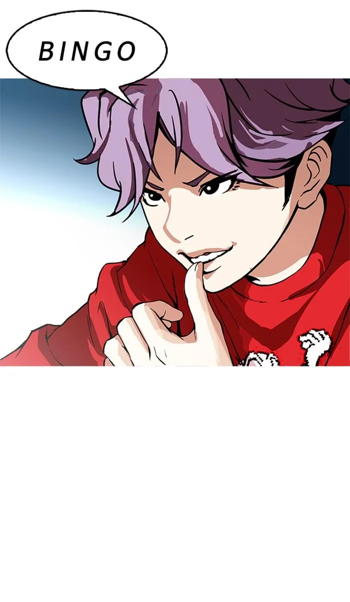Lookism ลุกคิซึม ตอนที่ 168 หน้า 48