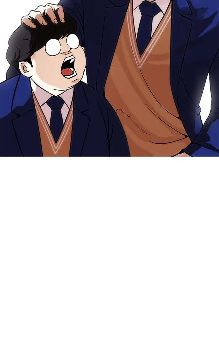 Lookism ลุกคิซึม ตอนที่ 173 หน้า 28