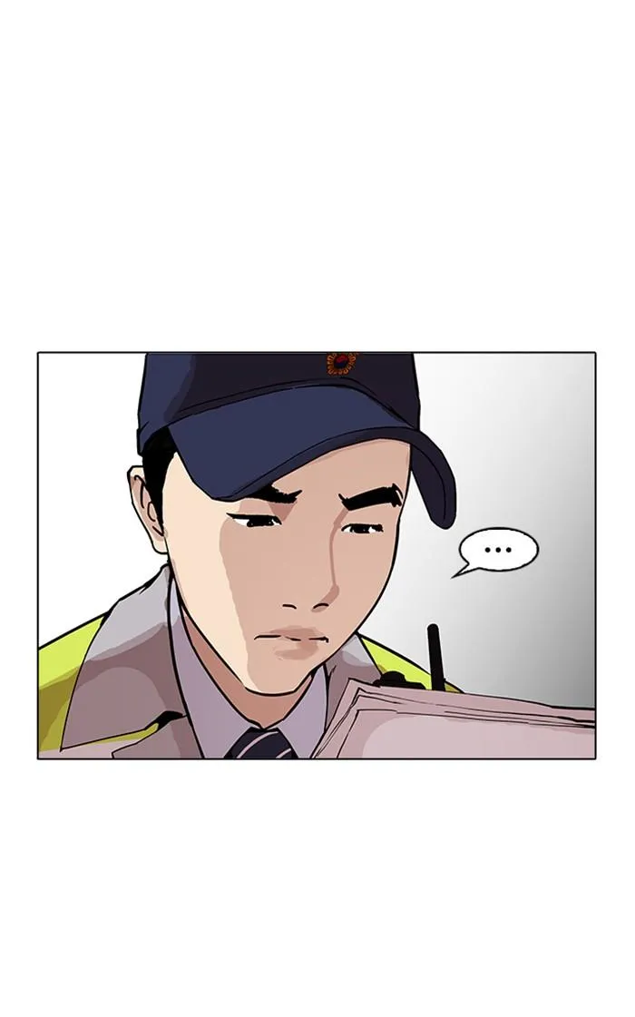 Lookism ลุกคิซึม ตอนที่ 173 หน้า 97
