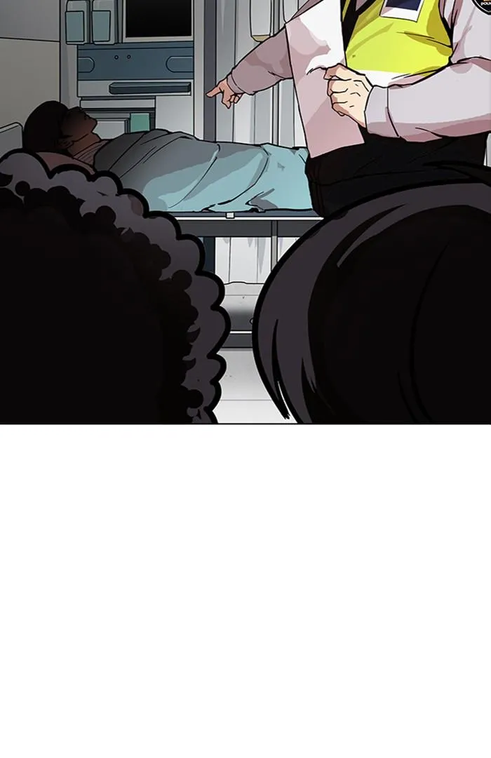 Lookism ลุกคิซึม ตอนที่ 174 หน้า 3
