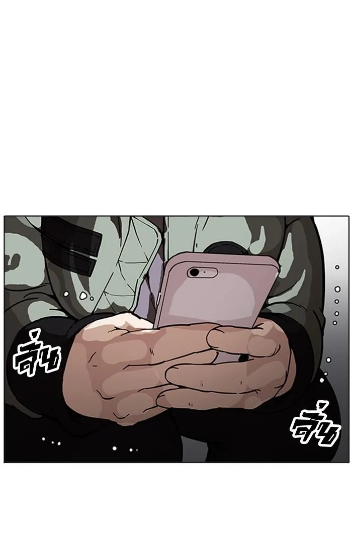 Lookism ลุกคิซึม ตอนที่ 174 หน้า 31