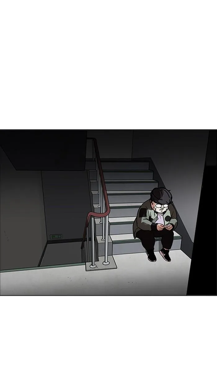Lookism ลุกคิซึม ตอนที่ 174 หน้า 32