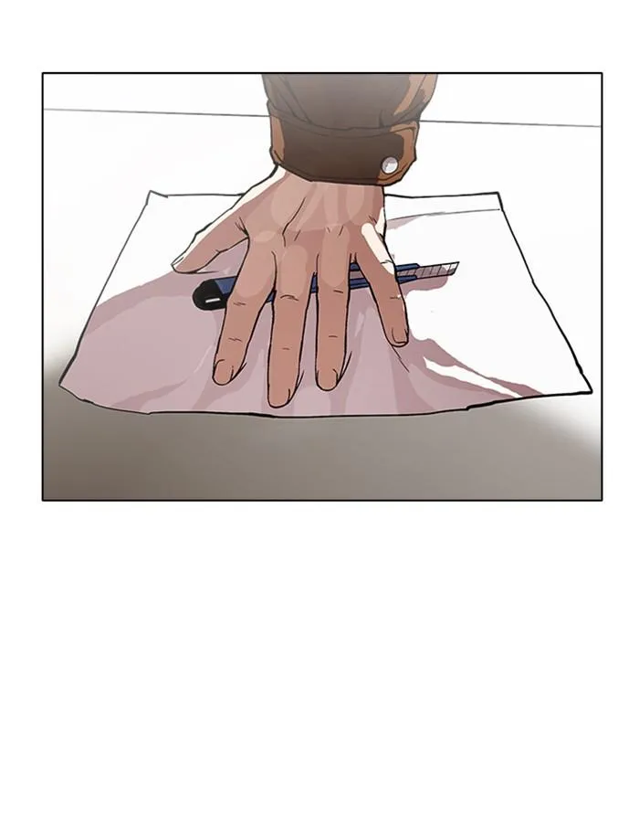 Lookism ลุกคิซึม ตอนที่ 174 หน้า 56