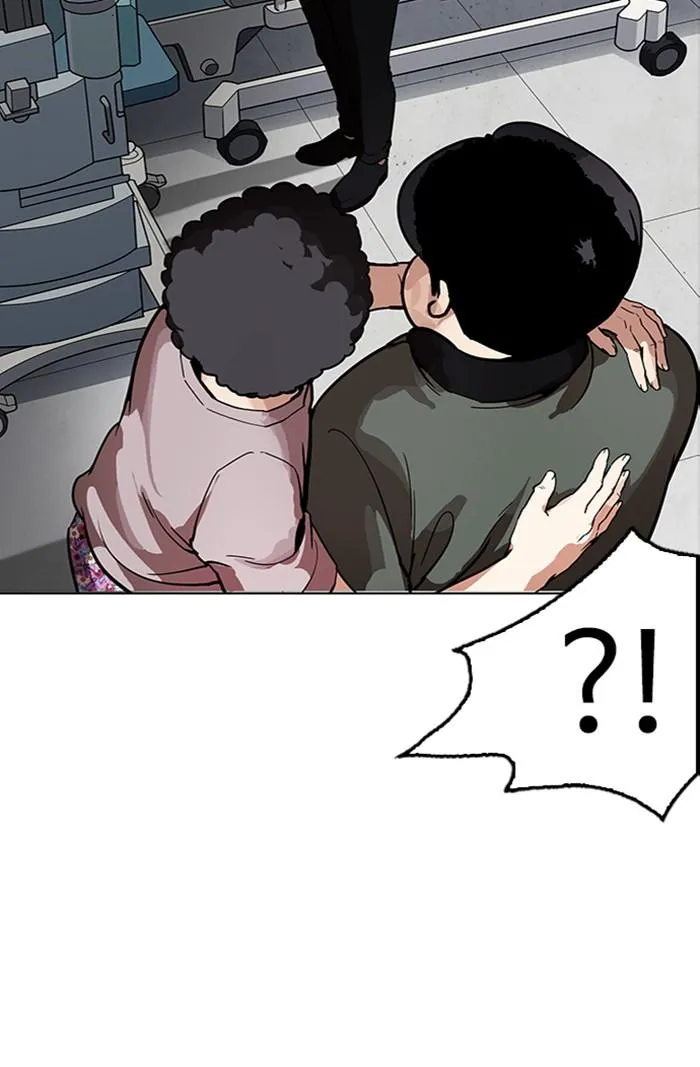 Lookism ลุกคิซึม ตอนที่ 174 หน้า 9