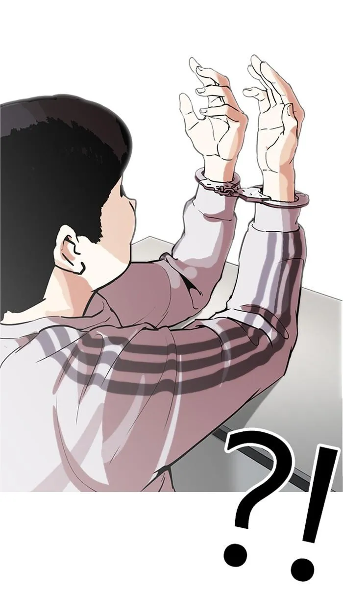 Lookism ลุกคิซึม ตอนที่ 174 หน้า 93