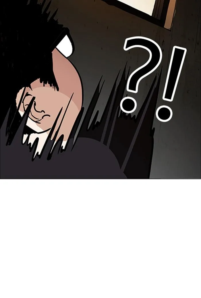 Lookism ลุกคิซึม ตอนที่ 176 หน้า 107