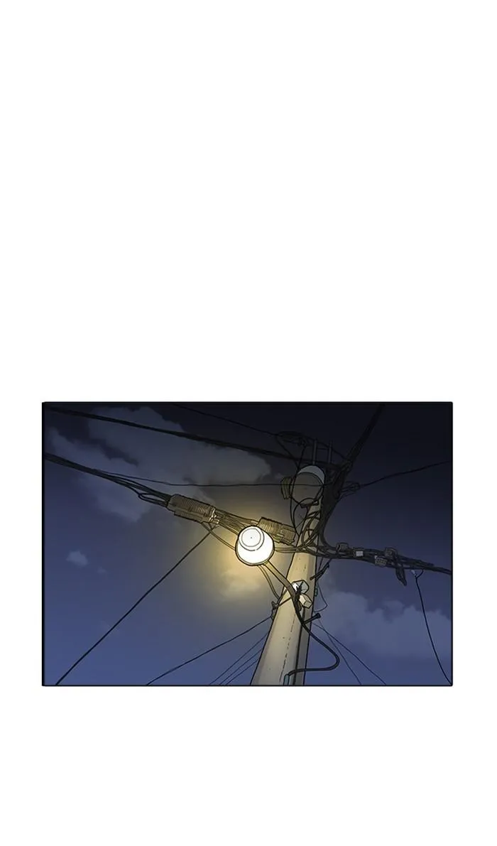 Lookism ลุกคิซึม ตอนที่ 176 หน้า 125