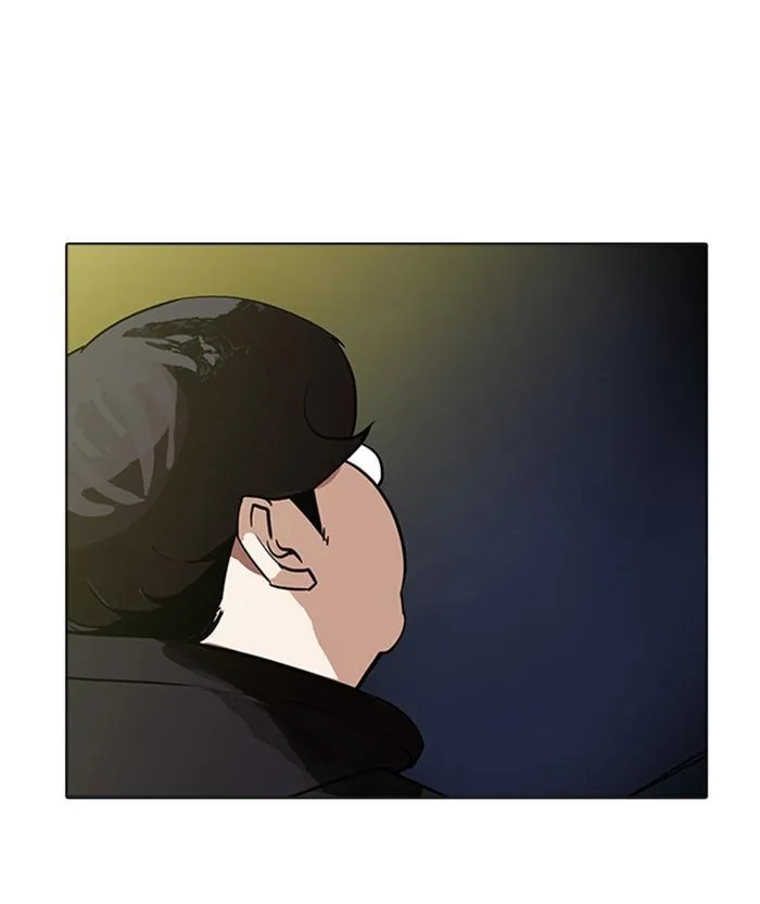 Lookism ลุกคิซึม ตอนที่ 176 หน้า 127