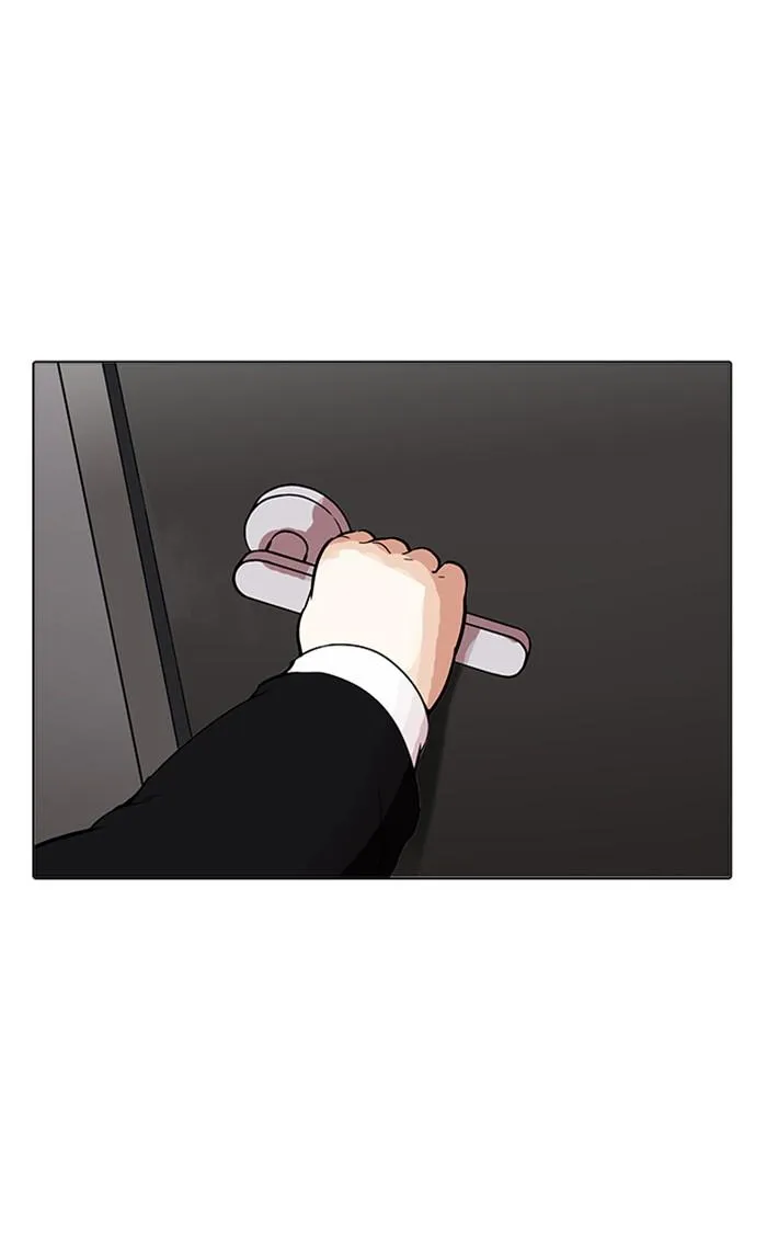 Lookism ลุกคิซึม ตอนที่ 176 หน้า 33
