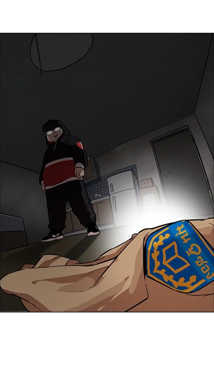 Lookism ลุกคิซึม ตอนที่ 176 หน้า 51