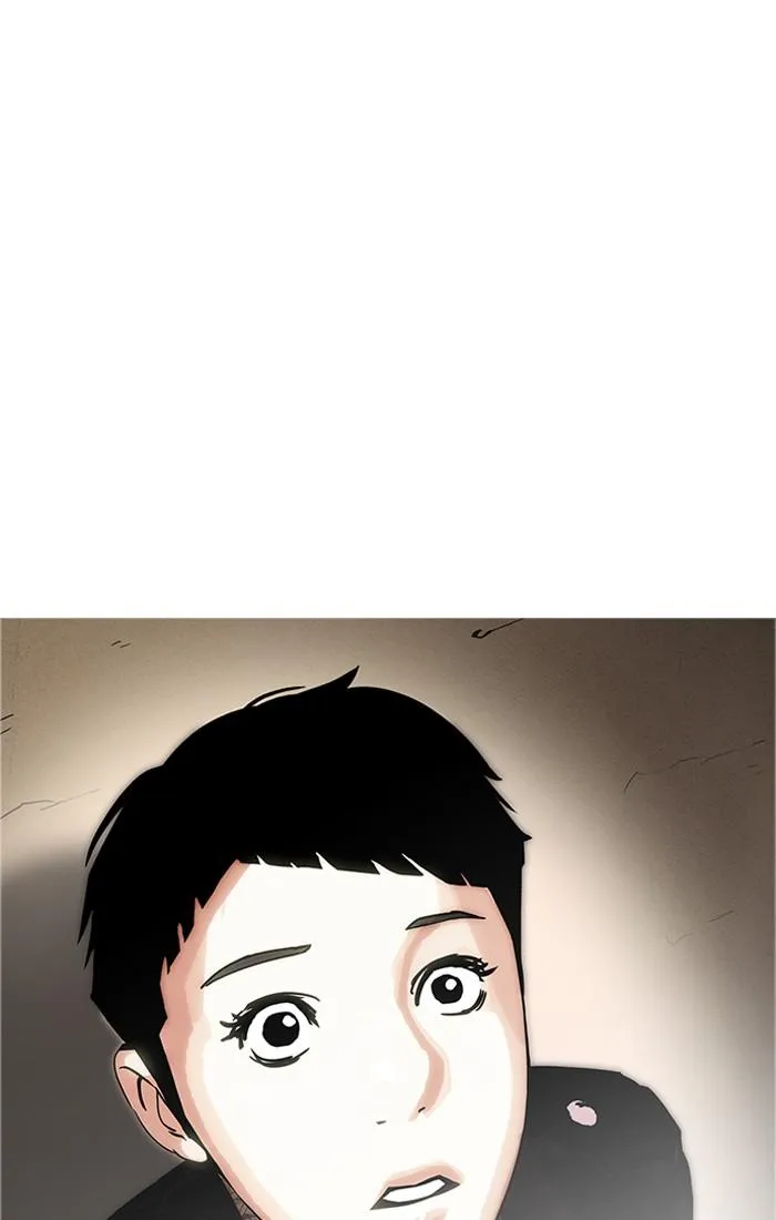 Lookism ลุกคิซึม ตอนที่ 179 หน้า 123