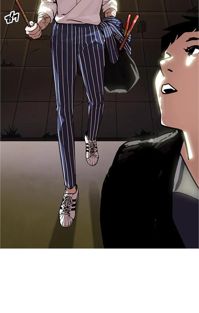 Lookism ลุกคิซึม ตอนที่ 179 หน้า 126