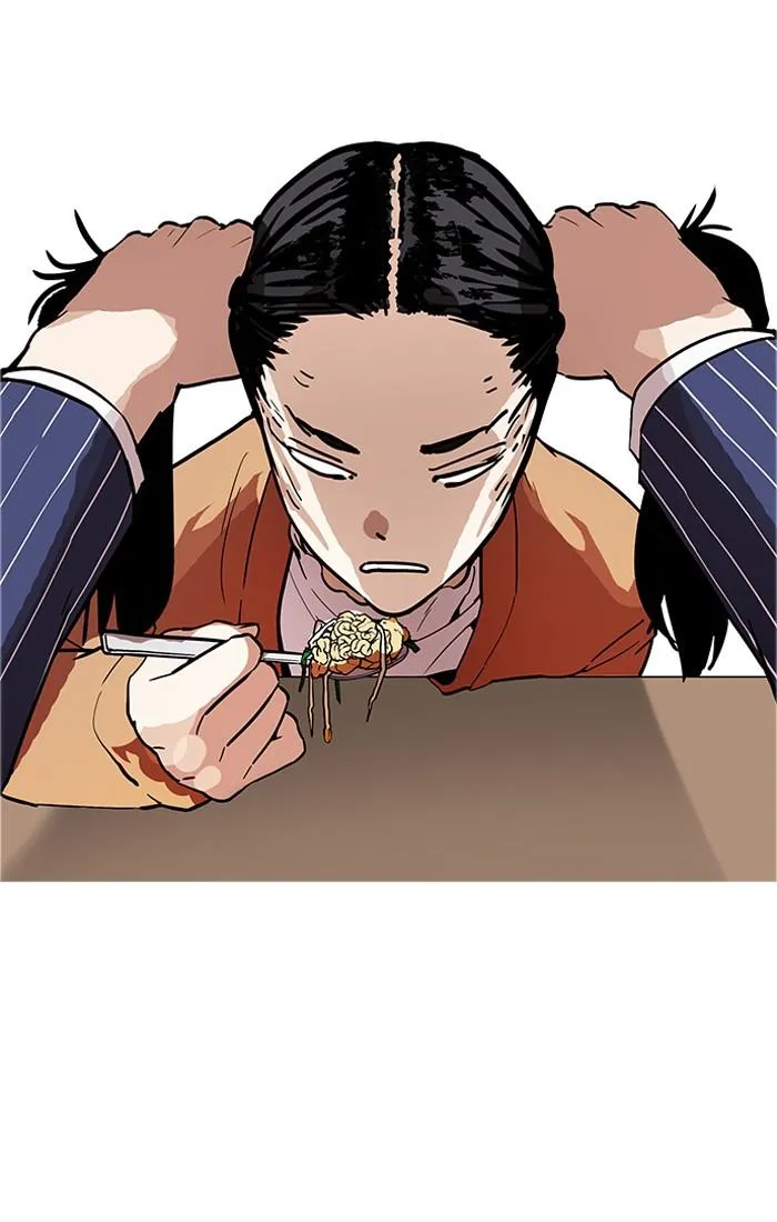 Lookism ลุกคิซึม ตอนที่ 179 หน้า 60