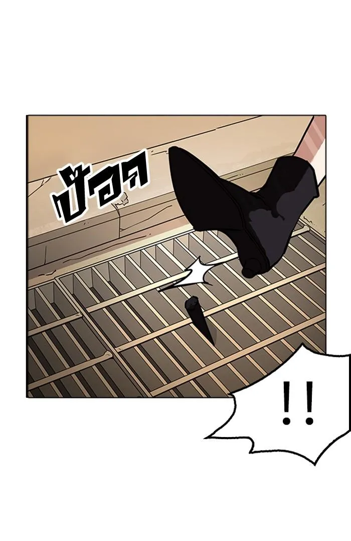 Lookism ลุกคิซึม ตอนที่ 179 หน้า 71