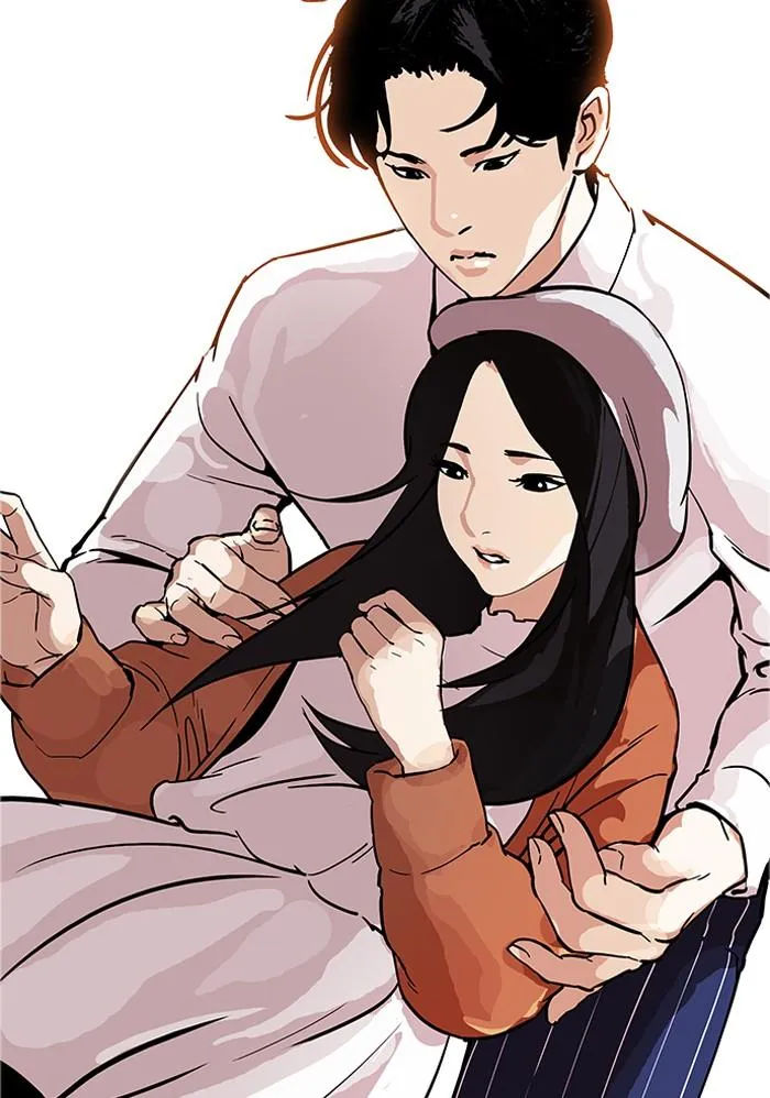 Lookism ลุกคิซึม ตอนที่ 179 หน้า 74