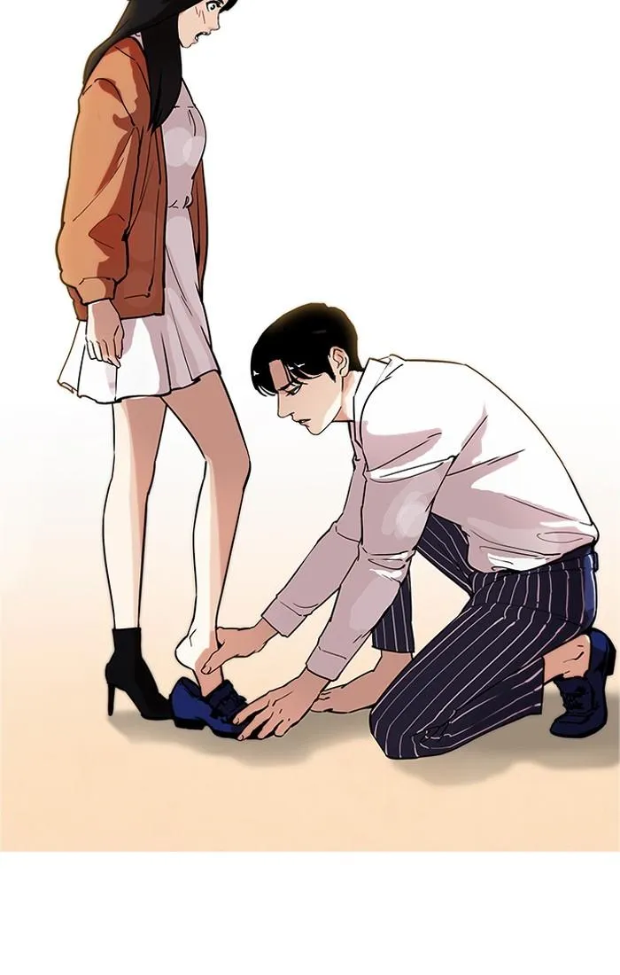 Lookism ลุกคิซึม ตอนที่ 179 หน้า 83