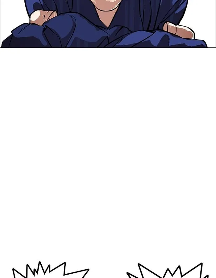 Lookism ลุกคิซึม ตอนที่ 180 หน้า 104