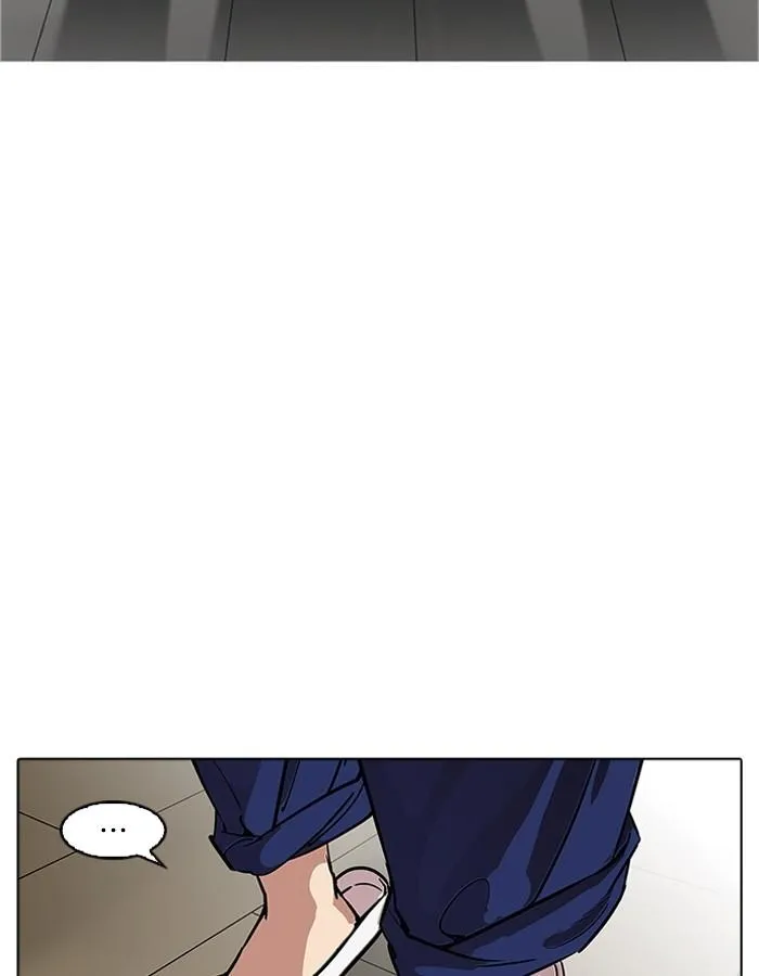 Lookism ลุกคิซึม ตอนที่ 180 หน้า 20