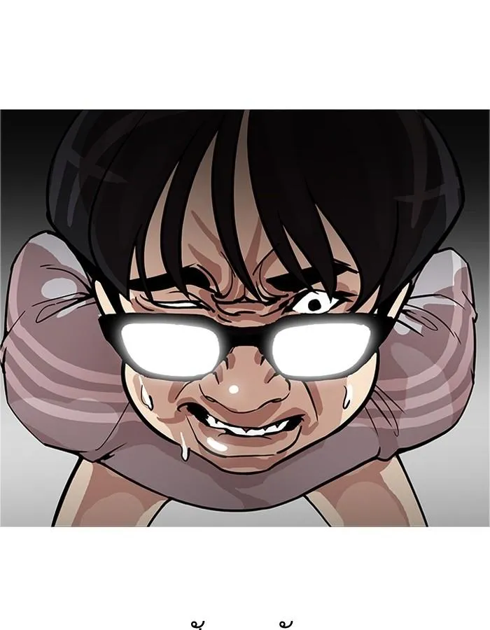Lookism ลุกคิซึม ตอนที่ 180 หน้า 3