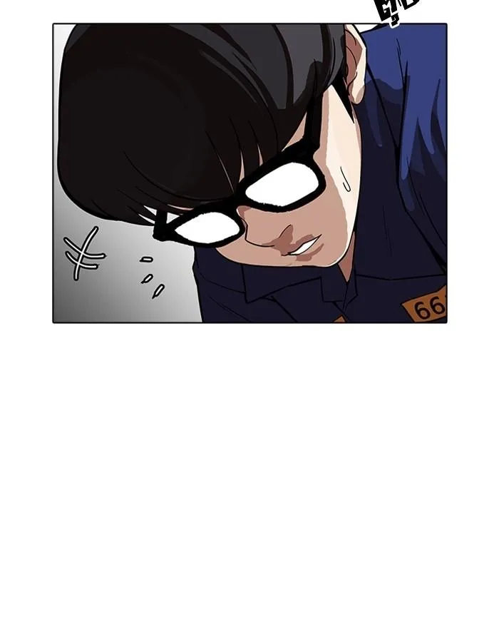 Lookism ลุกคิซึม ตอนที่ 180 หน้า 82