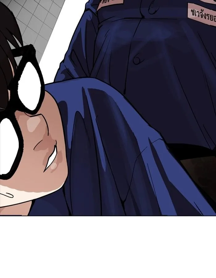 Lookism ลุกคิซึม ตอนที่ 180 หน้า 84