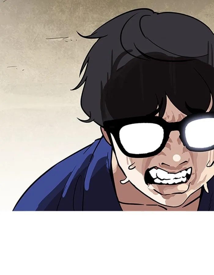 Lookism ลุกคิซึม ตอนที่ 181 หน้า 123