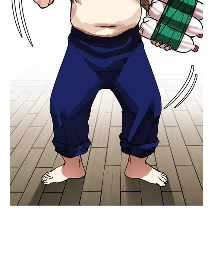 Lookism ลุกคิซึม ตอนที่ 181 หน้า 147