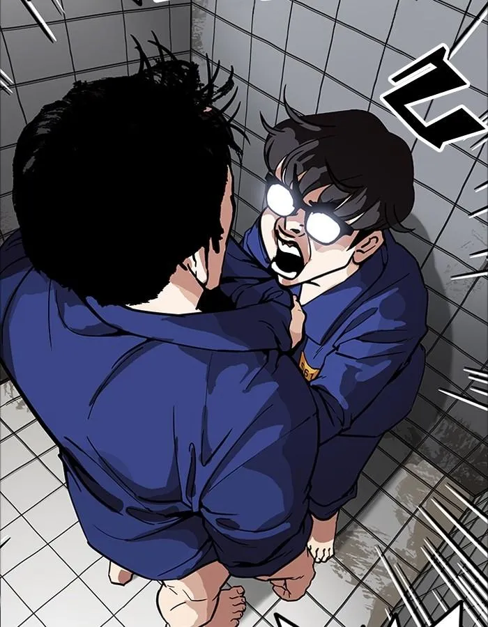 Lookism ลุกคิซึม ตอนที่ 181 หน้า 2