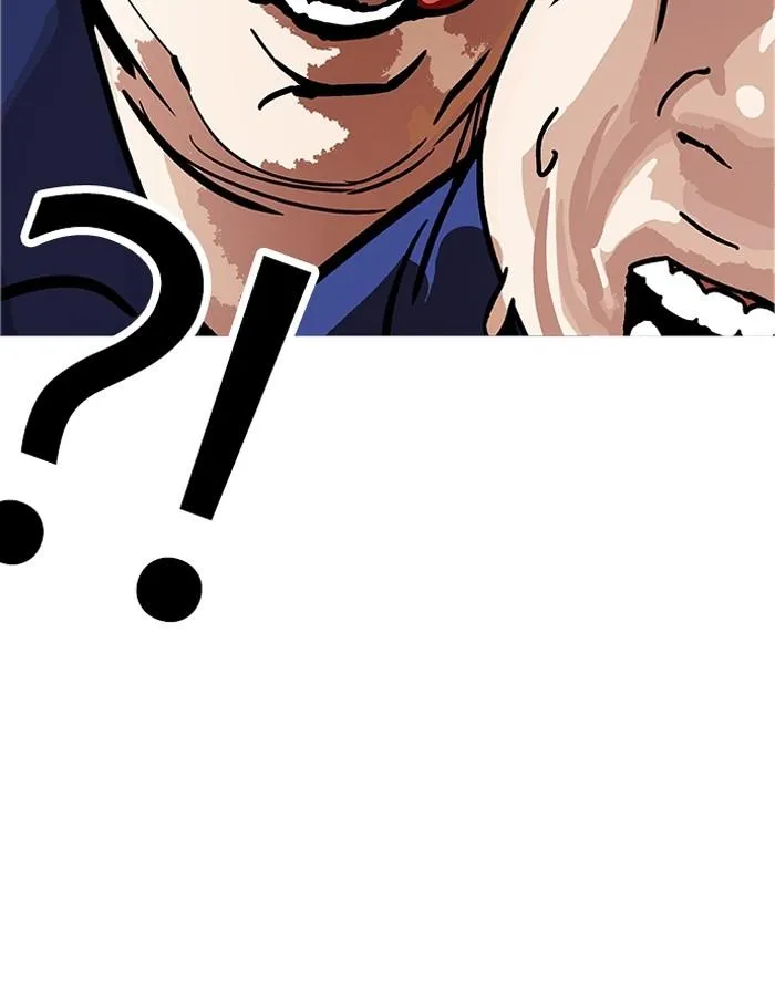 Lookism ลุกคิซึม ตอนที่ 181 หน้า 21